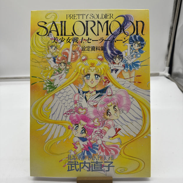 Banner image for: <h3>Books</h3>