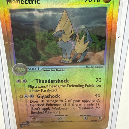 EX Ruby & Sapphire MANECTRIC Reverse Holo 39/109 UNCOMMON Pokemon Card 2003