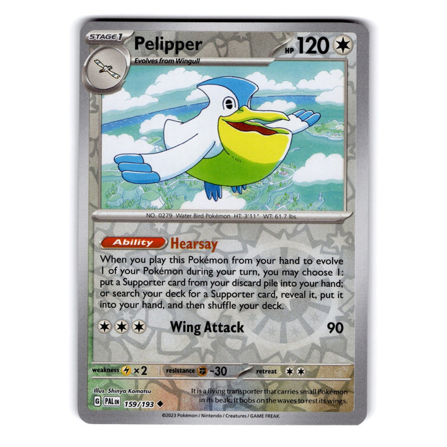 Pelipper Uncommon SV02: Paldea Evolved 159/193 NM