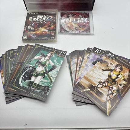 Musou Warriors Orochi 2 Treasure Box PlayStation 3 PS3 NTSC-J CIB Collectors Ed