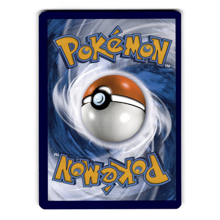 Rufflet Common SWSH12: Silver Tempest 148/195 NM