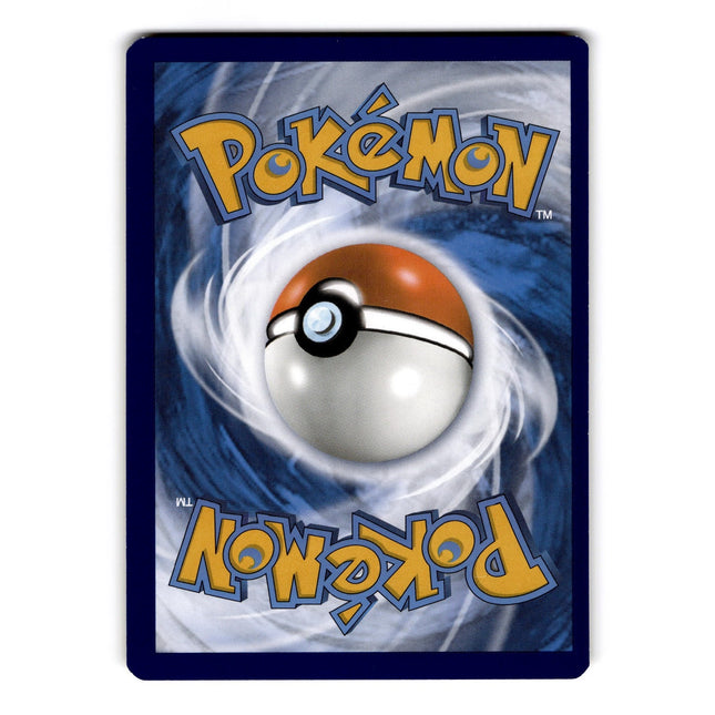 Rufflet Common SWSH12: Silver Tempest 148/195 NM