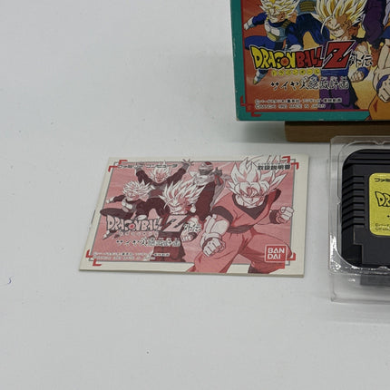 DRAGON BALL Z GAIDEN Saiya Jin Zetsumetsu Keikaku Famicom Nintendo 1801 fc