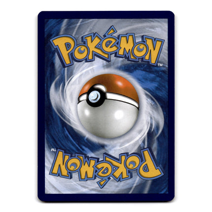 Archen Uncommon SWSH12: Silver Tempest 146/195 NM