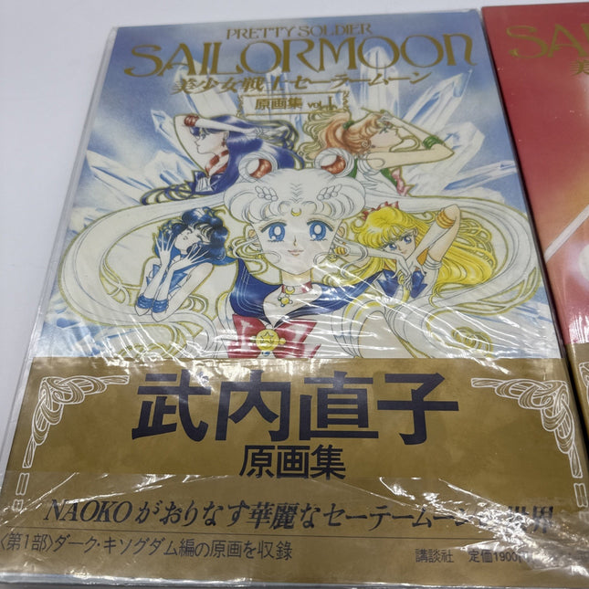 Sailor Moon Original Illustration Art Book Vol.1 & Vol.2 set Naoko Takeuchi Used