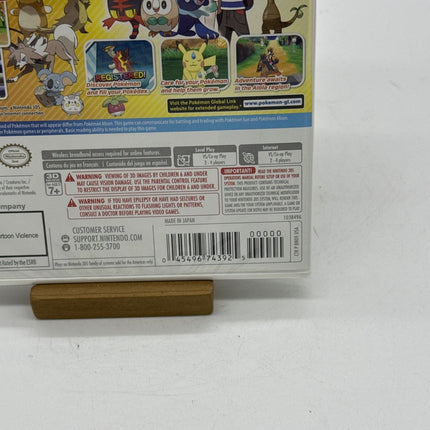 Pokemon Sun (Nintendo 3DS) NEW SEALED Y-FOLD MINT FIRST PRINT, RARE!