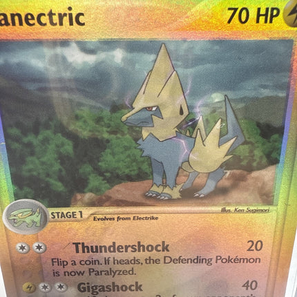 EX Ruby & Sapphire MANECTRIC Reverse Holo 39/109 UNCOMMON Pokemon Card 2003