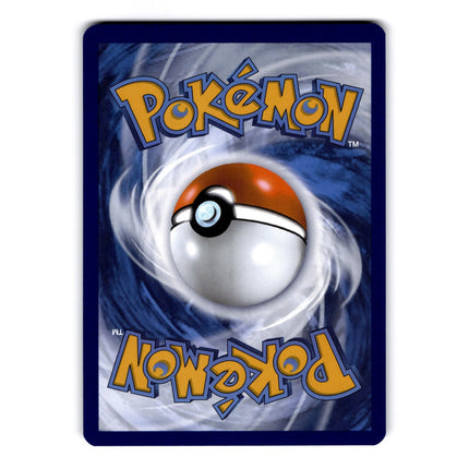 Karrablast Common SV: Black Bolt 009/086 NM