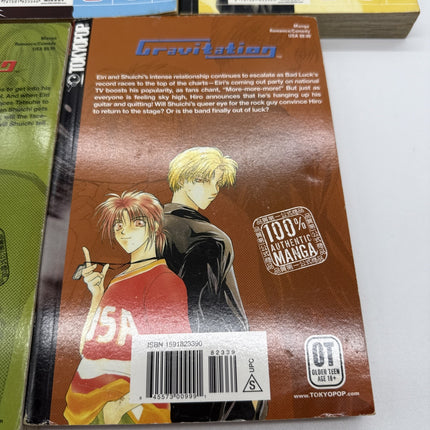 Gravitation by Maki Murakami Volumes 1, 2, 3, 6, 7 Vol 1 Manga VGC