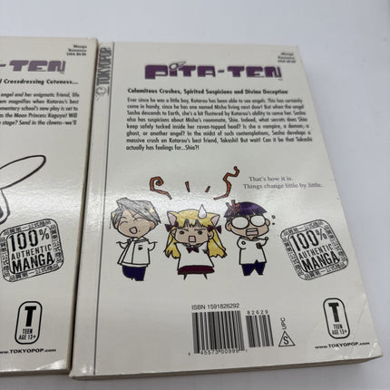 Pita Ten Band 1-3 Manga Volumes 1, 2, 3 Koge-donbo Tokyopop Tokyo pop
