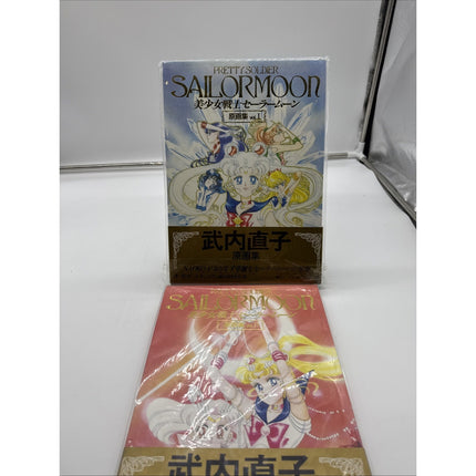 Sailor Moon Original Illustration Art Book Vol.1 & Vol.2 set Naoko Takeuchi Used
