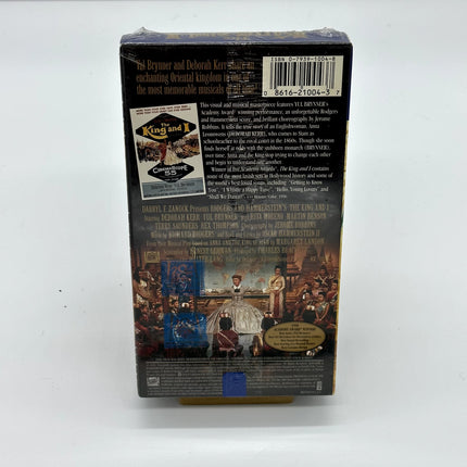 The King and I (VHS, 1999) SEALED