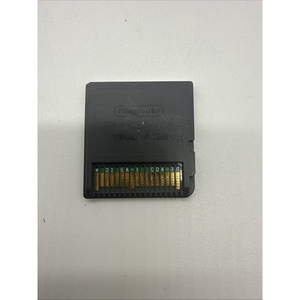 Boogie Nintendo DS Video Game Cartridge