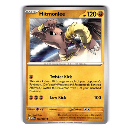 Hitmonlee Uncommon SV: Scarlet & Violet 151 106/165 NM