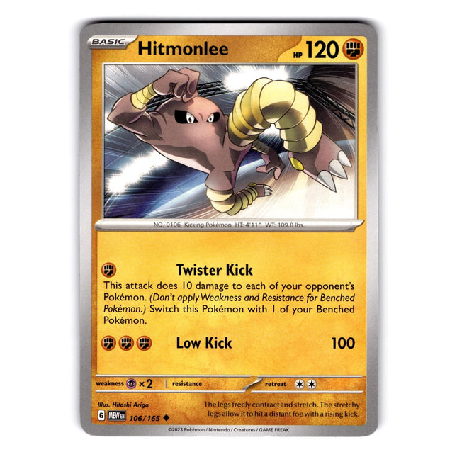 Hitmonlee Uncommon SV: Scarlet & Violet 151 106/165 NM