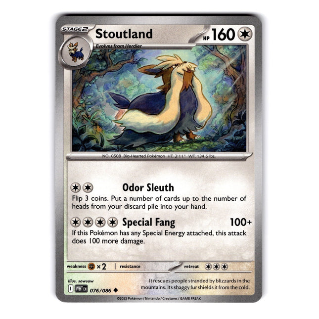 Stoutland Uncommon SV: White Flare 076/086 NM