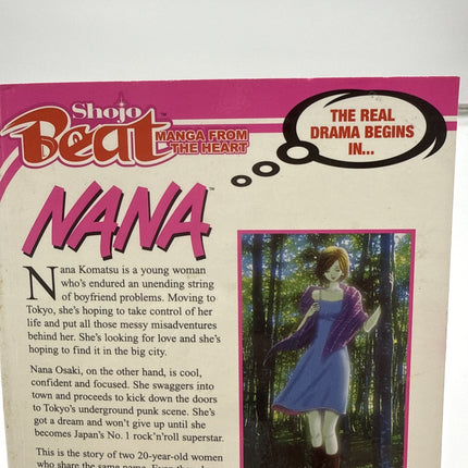 Nana, Volume 1 (v. 1) - Comic By Yazawa, Ai - GOOD