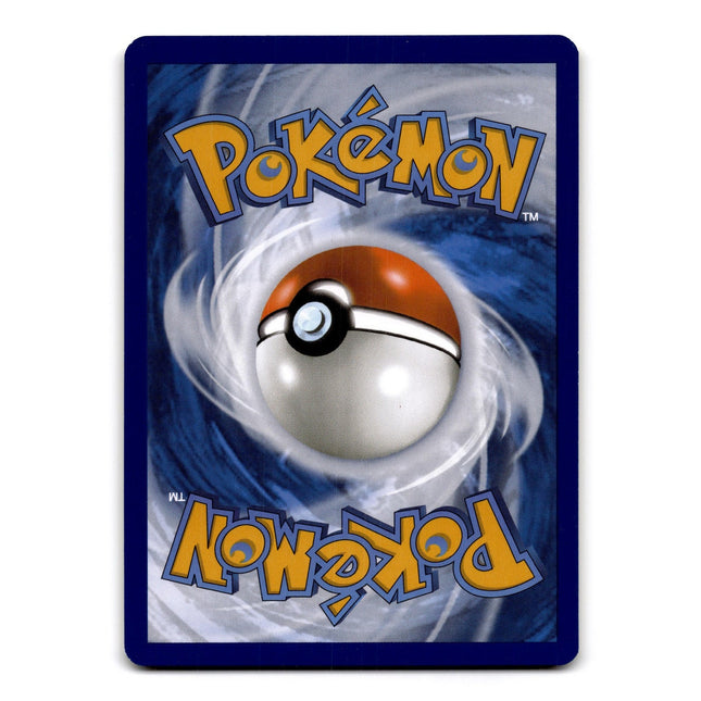 Katy - Uncommon SV01: Scarlet & Violet Base Set 177/198 NM