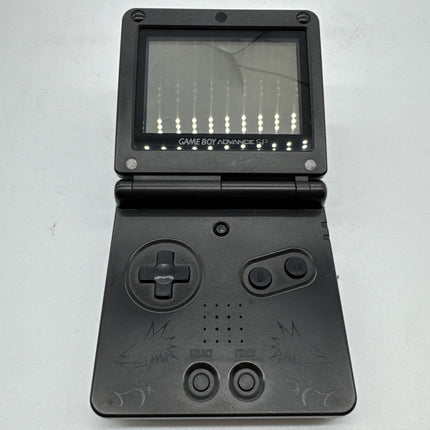 Nintendo Game Boy Advance SP Kingdom Hearts Console w/Charger