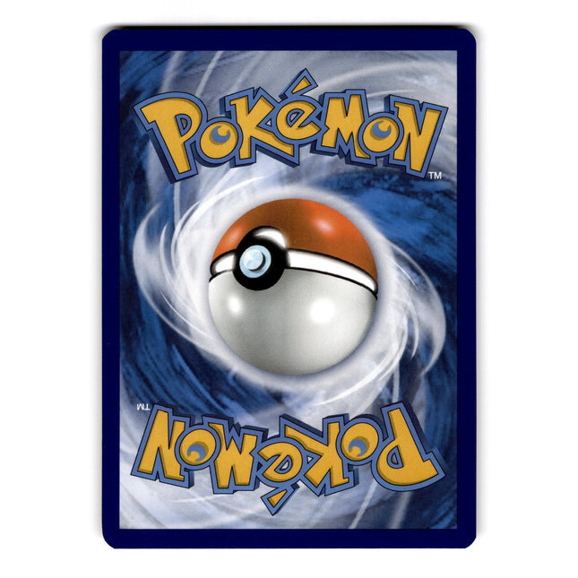 Mareanie Common SWSH12: Silver Tempest 114/195 NM