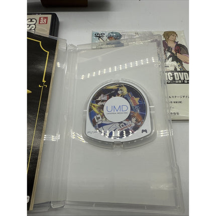 .hack Link Sony PSP NTSC-J Japan Japanese Import - Complete, CIB!