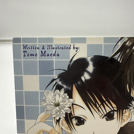 Beyond My Touch Yaoi English Manga by Tomo Maeda June Manga