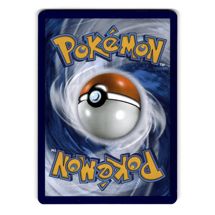 Torracat Uncommon SWSH12: Silver Tempest 031/195 NM