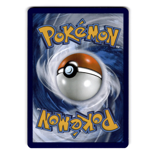 Torracat Uncommon SWSH12: Silver Tempest 031/195 NM