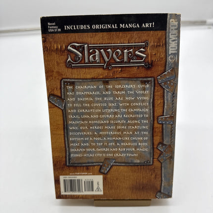 SLAYERS TEXT, VOL. 2: THE SORCERER OF ATLAS By Hajime Kanzaka & Rui Araizumi VG+