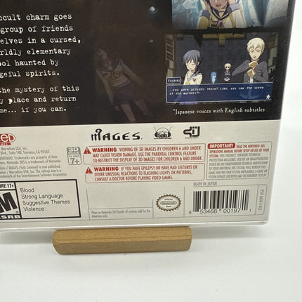 Corpse Party: Back to School Nintendo 3DS CIB TESTED New but Not Sealed