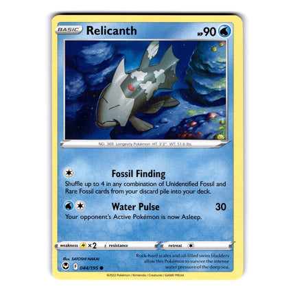 Relicanth Common SWSH12: Silver Tempest 044/195 NM