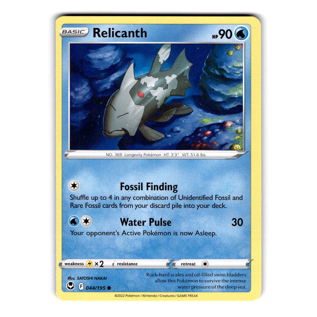 Relicanth Common SWSH12: Silver Tempest 044/195 NM