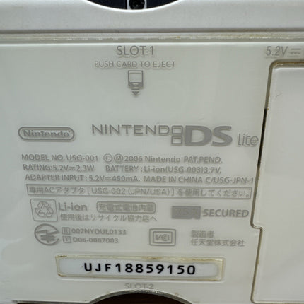 Nintendo DS Lite Final Fantasy Crystal Chronicles "Ring of Fates" + Charger RARE