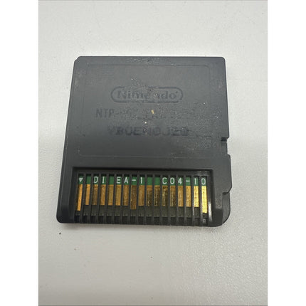 Boogie Nintendo DS Video Game Cartridge