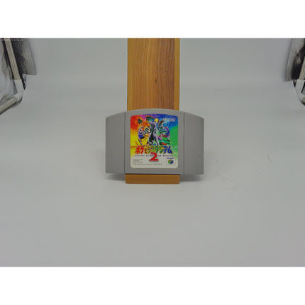 Pokemon Stadium 2 (JP Edition) (Nintendo 64, 1999) Tested & Working, US Seller!