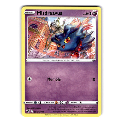 Misdreavus Common SWSH10: Astral Radiance 058/189 NM