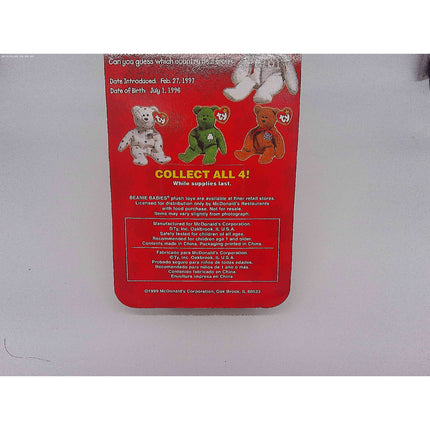 MAPLE THE BEAR-1996 MCDONALDS TY BEANIE BABY WITH RARE ERRORS 1993 OAKBROOK NIP