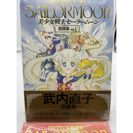 Sailor Moon Original Illustration Art Book Vol.1 & Vol.2 set Naoko Takeuchi Used