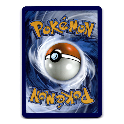 Bronzong (Poke Ball Pattern) Uncommon SV: Prismatic Evolutions 067/131 NM