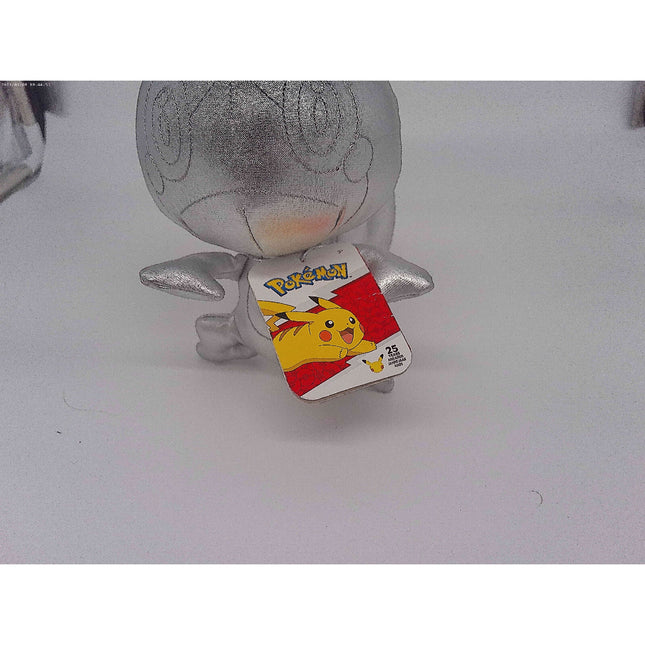 Pokemon 25th Anniversary SOBBLE Silver Plush Celebrations - NEW