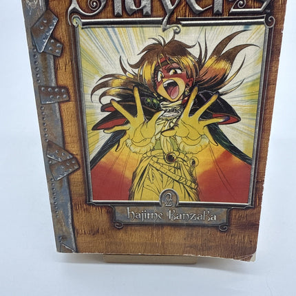 SLAYERS TEXT, VOL. 2: THE SORCERER OF ATLAS By Hajime Kanzaka & Rui Araizumi VG+