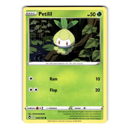Petilil Common SWSH12: Silver Tempest 009/195 NM