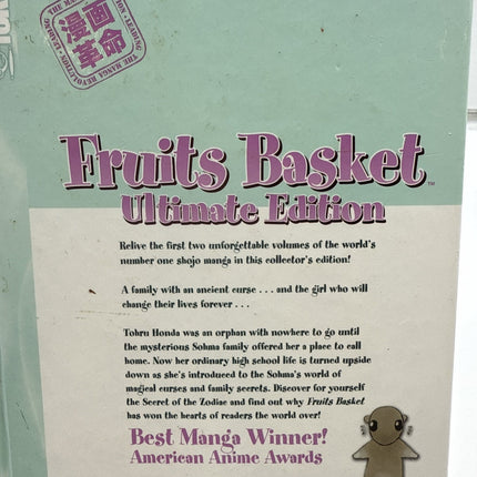 Fruits Basket Ultimate Edition Volu..., Takaya, Natsuki