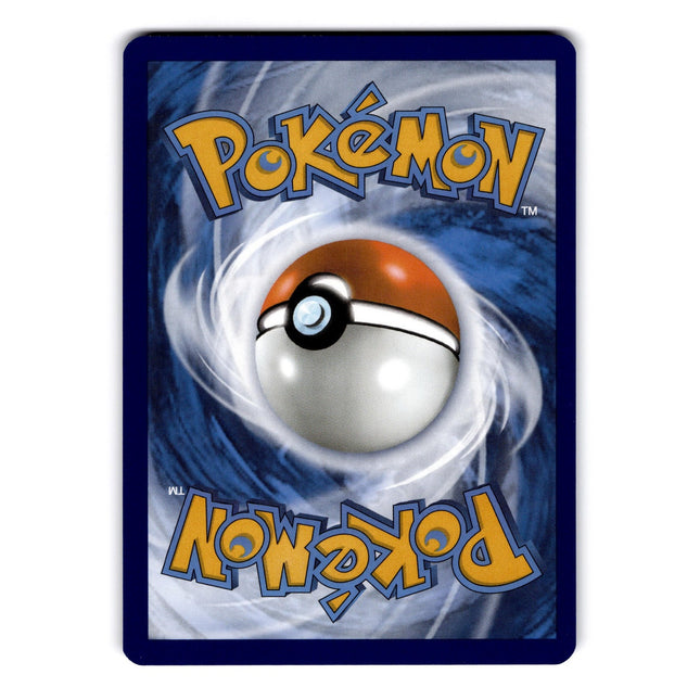 Maschiff - (Cosmos Holo) Common Miscellaneous Cards & Products 142/193 NM