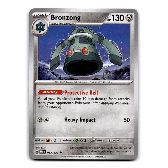Bronzong (Poke Ball Pattern) Uncommon SV: Prismatic Evolutions 067/131 NM