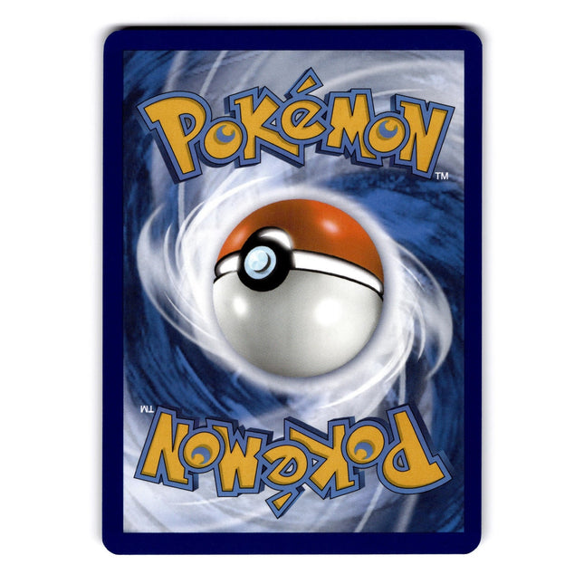 Magneton Uncommon SV: Scarlet & Violet 151 082/165 NM