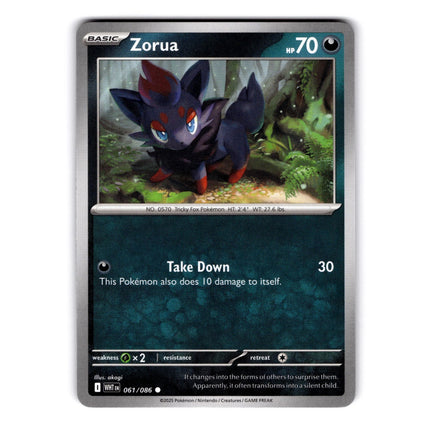 Zorua Common SV: White Flare 061/086 NM