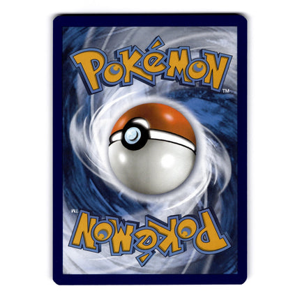 Lycanroc Uncommon SV03: Obsidian Flames 117/197 NM