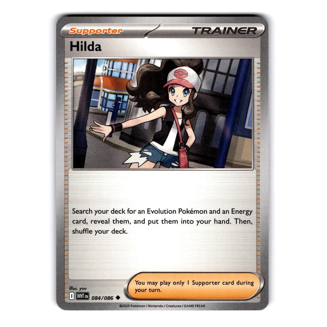 Hilda Uncommon SV: White Flare 084/086 NM