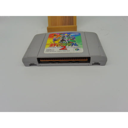 Pokemon Stadium 2 (JP Edition) (Nintendo 64, 1999) Tested & Working, US Seller!